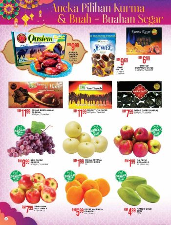 The-Store-Ramadan-Promotion-Catalogue-1-350x458 - Johor Kedah Kelantan Kuala Lumpur Melaka Negeri Sembilan Pahang Penang Perak Perlis Promotions & Freebies Putrajaya Sabah Sarawak Selangor Supermarket & Hypermarket Terengganu 