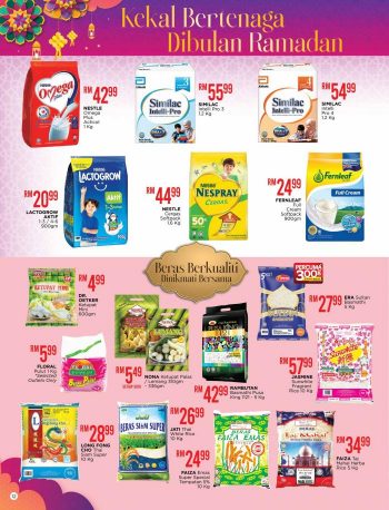 The-Store-Ramadan-Promotion-Catalogue-11-350x458 - Johor Kedah Kelantan Kuala Lumpur Melaka Negeri Sembilan Pahang Penang Perak Perlis Promotions & Freebies Putrajaya Sabah Sarawak Selangor Supermarket & Hypermarket Terengganu 