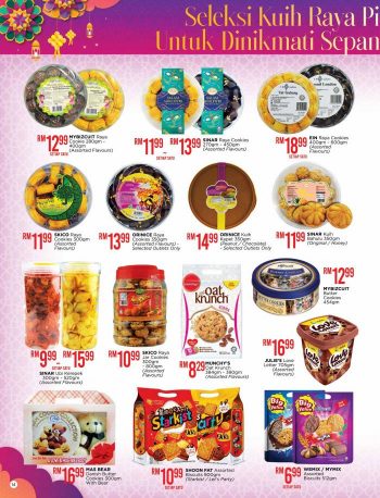 The-Store-Ramadan-Promotion-Catalogue-13-350x458 - Johor Kedah Kelantan Kuala Lumpur Melaka Negeri Sembilan Pahang Penang Perak Perlis Promotions & Freebies Putrajaya Sabah Sarawak Selangor Supermarket & Hypermarket Terengganu 
