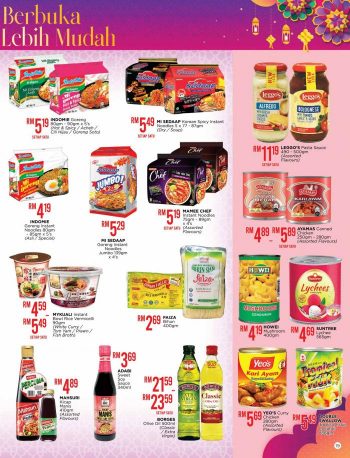 The-Store-Ramadan-Promotion-Catalogue-18-350x458 - Johor Kedah Kelantan Kuala Lumpur Melaka Negeri Sembilan Pahang Penang Perak Perlis Promotions & Freebies Putrajaya Sabah Sarawak Selangor Supermarket & Hypermarket Terengganu 