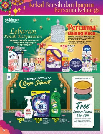 The-Store-Ramadan-Promotion-Catalogue-19-350x458 - Johor Kedah Kelantan Kuala Lumpur Melaka Negeri Sembilan Pahang Penang Perak Perlis Promotions & Freebies Putrajaya Sabah Sarawak Selangor Supermarket & Hypermarket Terengganu 