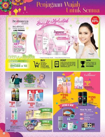 The-Store-Ramadan-Promotion-Catalogue-21-350x458 - Johor Kedah Kelantan Kuala Lumpur Melaka Negeri Sembilan Pahang Penang Perak Perlis Promotions & Freebies Putrajaya Sabah Sarawak Selangor Supermarket & Hypermarket Terengganu 