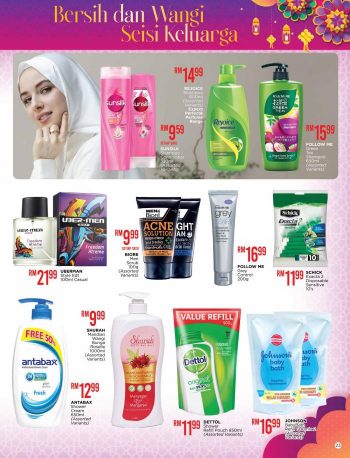 The-Store-Ramadan-Promotion-Catalogue-22-350x458 - Johor Kedah Kelantan Kuala Lumpur Melaka Negeri Sembilan Pahang Penang Perak Perlis Promotions & Freebies Putrajaya Sabah Sarawak Selangor Supermarket & Hypermarket Terengganu 