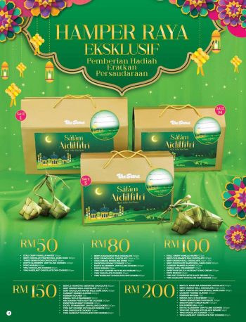 The-Store-Ramadan-Promotion-Catalogue-3-350x458 - Johor Kedah Kelantan Kuala Lumpur Melaka Negeri Sembilan Pahang Penang Perak Perlis Promotions & Freebies Putrajaya Sabah Sarawak Selangor Supermarket & Hypermarket Terengganu 