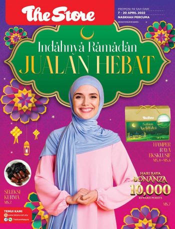 The-Store-Ramadan-Promotion-Catalogue-350x458 - Johor Kedah Kelantan Kuala Lumpur Melaka Negeri Sembilan Pahang Penang Perak Perlis Promotions & Freebies Putrajaya Sabah Sarawak Selangor Supermarket & Hypermarket Terengganu 