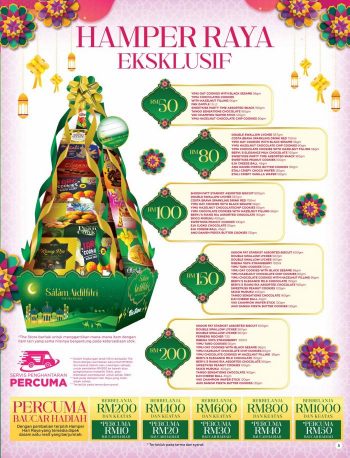 The-Store-Ramadan-Promotion-Catalogue-4-350x458 - Johor Kedah Kelantan Kuala Lumpur Melaka Negeri Sembilan Pahang Penang Perak Perlis Promotions & Freebies Putrajaya Sabah Sarawak Selangor Supermarket & Hypermarket Terengganu 