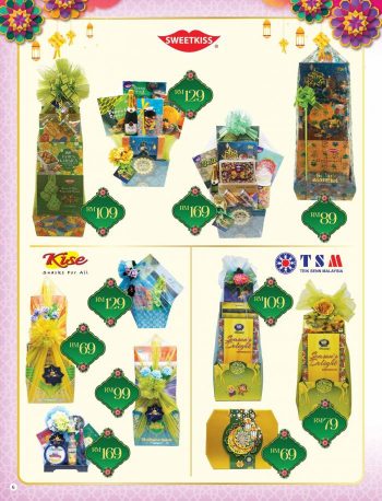 The-Store-Ramadan-Promotion-Catalogue-5-350x458 - Johor Kedah Kelantan Kuala Lumpur Melaka Negeri Sembilan Pahang Penang Perak Perlis Promotions & Freebies Putrajaya Sabah Sarawak Selangor Supermarket & Hypermarket Terengganu 