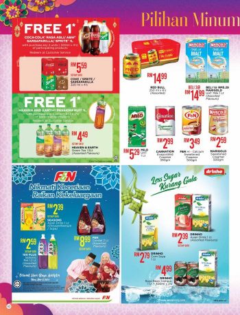 The-Store-Ramadan-Promotion-Catalogue-9-350x458 - Johor Kedah Kelantan Kuala Lumpur Melaka Negeri Sembilan Pahang Penang Perak Perlis Promotions & Freebies Putrajaya Sabah Sarawak Selangor Supermarket & Hypermarket Terengganu 