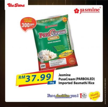 The-Store-Ramadan-Rice-Promotion-1-350x349 - Johor Kedah Kelantan Kuala Lumpur Melaka Negeri Sembilan Pahang Penang Perak Perlis Promotions & Freebies Putrajaya Sabah Sarawak Selangor Supermarket & Hypermarket Terengganu 