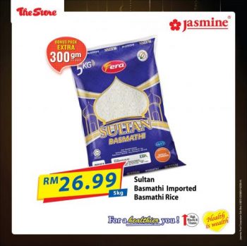 The-Store-Ramadan-Rice-Promotion-2-350x349 - Johor Kedah Kelantan Kuala Lumpur Melaka Negeri Sembilan Pahang Penang Perak Perlis Promotions & Freebies Putrajaya Sabah Sarawak Selangor Supermarket & Hypermarket Terengganu 