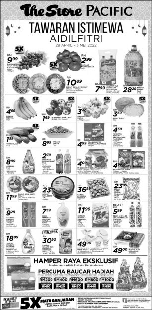 The-Store-and-Pacific-Hypermarket-Hari-Raya-Promotion-307x625 - Johor Kedah Kelantan Kuala Lumpur Melaka Negeri Sembilan Pahang Penang Perak Perlis Promotions & Freebies Putrajaya Sabah Sarawak Selangor Supermarket & Hypermarket Terengganu 