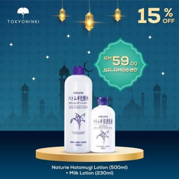 Tokyoninki-Ramadhan-Sale-1-350x350 - Beauty & Health Cosmetics Fragrances Johor Kedah Kelantan Kuala Lumpur Malaysia Sales Melaka Negeri Sembilan Online Store Pahang Penang Perak Perlis Personal Care Putrajaya Sabah Sarawak Selangor Skincare Terengganu 