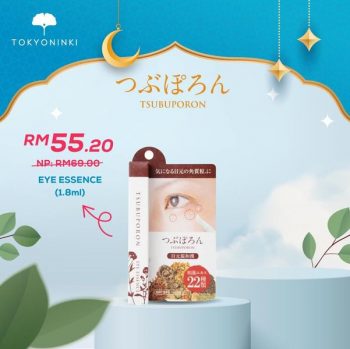 Tokyoninki-Raya-Pre-Sale-2-350x349 - Beauty & Health Johor Kedah Kelantan Kuala Lumpur Malaysia Sales Melaka Negeri Sembilan Online Store Pahang Penang Perak Perlis Personal Care Putrajaya Sabah Sarawak Selangor Skincare Terengganu 