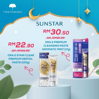 Tokyoninki-Raya-Pre-Sale-6-350x350 - Beauty & Health Johor Kedah Kelantan Kuala Lumpur Malaysia Sales Melaka Negeri Sembilan Online Store Pahang Penang Perak Perlis Personal Care Putrajaya Sabah Sarawak Selangor Skincare Terengganu 