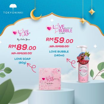 Tokyoninki-Raya-Pre-Sale-7-350x350 - Beauty & Health Johor Kedah Kelantan Kuala Lumpur Malaysia Sales Melaka Negeri Sembilan Online Store Pahang Penang Perak Perlis Personal Care Putrajaya Sabah Sarawak Selangor Skincare Terengganu 