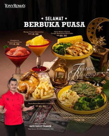 Tony-Romas-Ramadan-Festive-Blessings-Meals-350x438 - Beverages Food , Restaurant & Pub Johor Kedah Kelantan Kuala Lumpur Melaka Negeri Sembilan Pahang Penang Perak Perlis Promotions & Freebies Putrajaya Sabah Sarawak Selangor Terengganu 