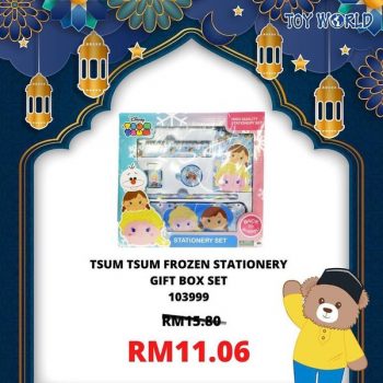Toy-World-Hari-Raya-Promo-2-350x350 - Baby & Kids & Parenting Johor Kedah Kelantan Kuala Lumpur Melaka Negeri Sembilan Pahang Penang Perak Perlis Promotions & Freebies Putrajaya Sabah Sarawak Selangor Terengganu Toys 