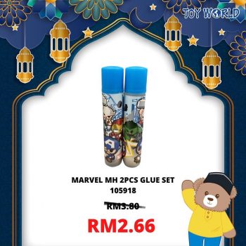 Toy-World-Hari-Raya-Promo-8-350x350 - Baby & Kids & Parenting Johor Kedah Kelantan Kuala Lumpur Melaka Negeri Sembilan Pahang Penang Perak Perlis Promotions & Freebies Putrajaya Sabah Sarawak Selangor Terengganu Toys 