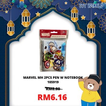 Toy-World-Hari-Raya-Promo-9-350x350 - Baby & Kids & Parenting Johor Kedah Kelantan Kuala Lumpur Melaka Negeri Sembilan Pahang Penang Perak Perlis Promotions & Freebies Putrajaya Sabah Sarawak Selangor Terengganu Toys 