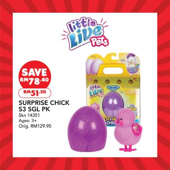 Toys-R-Us-Clearance-Blast-7-1-350x350 - Baby & Kids & Parenting Johor Kedah Kelantan Kuala Lumpur Melaka Negeri Sembilan Online Store Pahang Penang Perak Perlis Putrajaya Sabah Sarawak Selangor Terengganu Toys Warehouse Sale & Clearance in Malaysia 