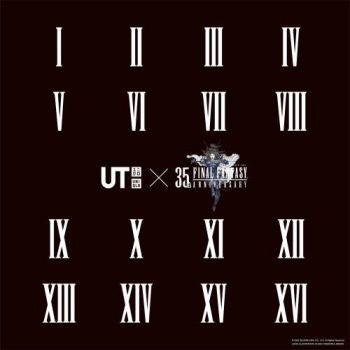 Uniqlo-Final-Fantasy-35th-Anniversary-UT-Collection-350x350 - Apparels Fashion Accessories Fashion Lifestyle & Department Store Johor Kedah Kelantan Kuala Lumpur Melaka Negeri Sembilan Online Store Pahang Penang Perak Perlis Promotions & Freebies Putrajaya Sabah Sarawak Selangor Terengganu 