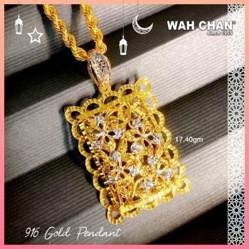 Wah-Chan-Ramadan-Promotion-25-350x350 - Gifts , Souvenir & Jewellery Jewels Johor Kedah Kelantan Kuala Lumpur Melaka Negeri Sembilan Pahang Penang Perak Perlis Promotions & Freebies Putrajaya Sabah Sarawak Selangor Terengganu 