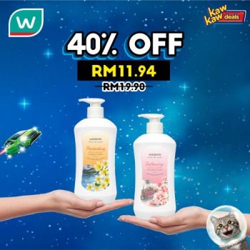 Watsons-Brand-Products-Sale-11-1-350x350 - Beauty & Health Cosmetics Fragrances Health Supplements Johor Kedah Kelantan Kuala Lumpur Malaysia Sales Melaka Negeri Sembilan Online Store Pahang Penang Perak Perlis Personal Care Putrajaya Sabah Sarawak Selangor Skincare Terengganu 