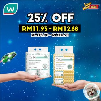 Watsons-Brand-Products-Sale-13-2-350x349 21-27 Apr 2022: Watsons Brand Products Sale