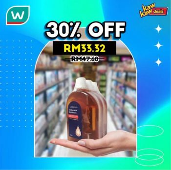 Watsons-Brand-Products-Sale-13-350x349 - Beauty & Health Cosmetics Fragrances Health Supplements Johor Kedah Kelantan Kuala Lumpur Malaysia Sales Melaka Negeri Sembilan Online Store Pahang Penang Perak Perlis Personal Care Putrajaya Sabah Sarawak Selangor Skincare Terengganu 