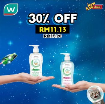 Watsons-Brand-Products-Sale-14-3-350x349 - Beauty & Health Cosmetics Hair Care Health Supplements Johor Kedah Kelantan Kuala Lumpur Malaysia Sales Melaka Negeri Sembilan Pahang Penang Perak Perlis Personal Care Putrajaya Sabah Sarawak Selangor Terengganu 