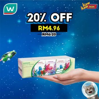 Watsons-Brand-Products-Sale-16-2-350x349 - Beauty & Health Cosmetics Hair Care Health Supplements Johor Kedah Kelantan Kuala Lumpur Malaysia Sales Melaka Negeri Sembilan Pahang Penang Perak Perlis Personal Care Putrajaya Sabah Sarawak Selangor Terengganu 