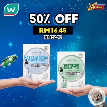 Watsons-Brand-Products-Sale-3-1-350x349 - Beauty & Health Cosmetics Fragrances Health Supplements Johor Kedah Kelantan Kuala Lumpur Malaysia Sales Melaka Negeri Sembilan Online Store Pahang Penang Perak Perlis Personal Care Putrajaya Sabah Sarawak Selangor Skincare Terengganu 