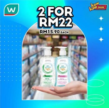 Watsons-Brand-Products-Sale-4-350x349 - Beauty & Health Cosmetics Fragrances Health Supplements Johor Kedah Kelantan Kuala Lumpur Malaysia Sales Melaka Negeri Sembilan Online Store Pahang Penang Perak Perlis Personal Care Putrajaya Sabah Sarawak Selangor Skincare Terengganu 
