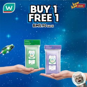 Watsons-Brand-Products-Sale-5-2-350x349 21-27 Apr 2022: Watsons Brand Products Sale