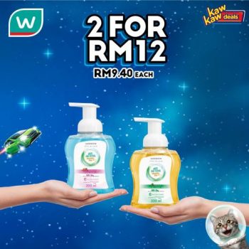 Watsons-Brand-Products-Sale-6-2-350x350 21-27 Apr 2022: Watsons Brand Products Sale