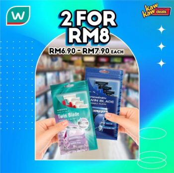 Watsons-Brand-Products-Sale-6-350x349 - Beauty & Health Cosmetics Fragrances Health Supplements Johor Kedah Kelantan Kuala Lumpur Malaysia Sales Melaka Negeri Sembilan Online Store Pahang Penang Perak Perlis Personal Care Putrajaya Sabah Sarawak Selangor Skincare Terengganu 