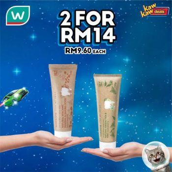 Watsons-Brand-Products-Sale-7-1-350x349 - Beauty & Health Cosmetics Fragrances Health Supplements Johor Kedah Kelantan Kuala Lumpur Malaysia Sales Melaka Negeri Sembilan Online Store Pahang Penang Perak Perlis Personal Care Putrajaya Sabah Sarawak Selangor Skincare Terengganu 