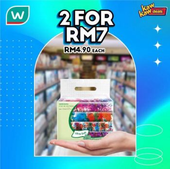 Watsons-Brand-Products-Sale-7-350x349 - Beauty & Health Cosmetics Fragrances Health Supplements Johor Kedah Kelantan Kuala Lumpur Malaysia Sales Melaka Negeri Sembilan Online Store Pahang Penang Perak Perlis Personal Care Putrajaya Sabah Sarawak Selangor Skincare Terengganu 