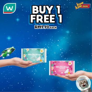 Watsons-Brand-Products-Sale-8-3-350x349 - Beauty & Health Cosmetics Hair Care Health Supplements Johor Kedah Kelantan Kuala Lumpur Malaysia Sales Melaka Negeri Sembilan Pahang Penang Perak Perlis Personal Care Putrajaya Sabah Sarawak Selangor Terengganu 