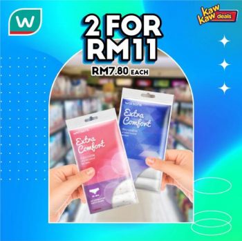 Watsons-Brand-Products-Sale-8-350x349 - Beauty & Health Cosmetics Fragrances Health Supplements Johor Kedah Kelantan Kuala Lumpur Malaysia Sales Melaka Negeri Sembilan Online Store Pahang Penang Perak Perlis Personal Care Putrajaya Sabah Sarawak Selangor Skincare Terengganu 
