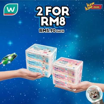 Watsons-Brand-Products-Sale-9-1-350x350 - Beauty & Health Cosmetics Fragrances Health Supplements Johor Kedah Kelantan Kuala Lumpur Malaysia Sales Melaka Negeri Sembilan Online Store Pahang Penang Perak Perlis Personal Care Putrajaya Sabah Sarawak Selangor Skincare Terengganu 