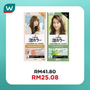 Watsons-Hair-Colour-Sale-4-350x350 - Beauty & Health Hair Care Johor Kedah Kelantan Kuala Lumpur Malaysia Sales Melaka Negeri Sembilan Online Store Pahang Penang Perak Perlis Personal Care Putrajaya Sabah Sarawak Selangor Terengganu 