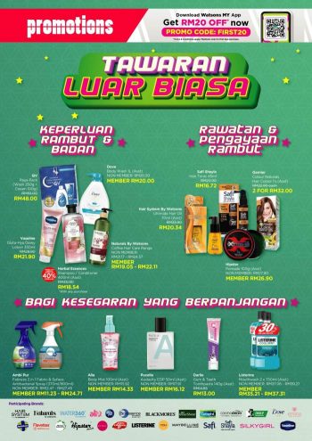 Watsons-Hari-Raya-Promotion-Catalogue-13-350x495 - Beauty & Health Cosmetics Fragrances Health Supplements Johor Kedah Kelantan Kuala Lumpur Melaka Negeri Sembilan Online Store Pahang Penang Perak Perlis Personal Care Promotions & Freebies Putrajaya Sabah Sarawak Selangor Skincare Terengganu 