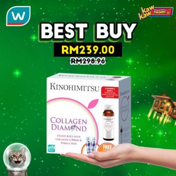 Watsons-Health-Care-Sale-11-1-350x350 - Beauty & Health Cosmetics Fragrances Health Supplements Johor Kedah Kelantan Kuala Lumpur Malaysia Sales Melaka Negeri Sembilan Online Store Pahang Penang Perak Perlis Personal Care Putrajaya Sabah Sarawak Selangor Skincare Terengganu 