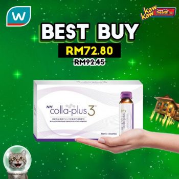 Watsons-Health-Care-Sale-12-1-350x350 - Beauty & Health Cosmetics Fragrances Health Supplements Johor Kedah Kelantan Kuala Lumpur Malaysia Sales Melaka Negeri Sembilan Online Store Pahang Penang Perak Perlis Personal Care Putrajaya Sabah Sarawak Selangor Skincare Terengganu 