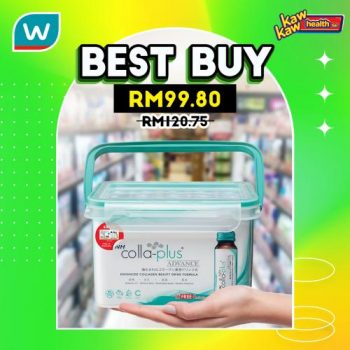 Watsons-Health-Care-Sale-13-350x350 - Beauty & Health Health Supplements Johor Kedah Kelantan Kuala Lumpur Malaysia Sales Melaka Negeri Sembilan Online Store Pahang Penang Perak Perlis Personal Care Putrajaya Sabah Sarawak Selangor Terengganu 