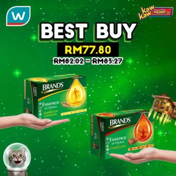 Watsons-Health-Care-Sale-15-1-350x350 - Beauty & Health Cosmetics Fragrances Health Supplements Johor Kedah Kelantan Kuala Lumpur Malaysia Sales Melaka Negeri Sembilan Online Store Pahang Penang Perak Perlis Personal Care Putrajaya Sabah Sarawak Selangor Skincare Terengganu 