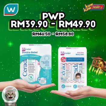 Watsons-Health-Care-Sale-16-1-350x350 - Beauty & Health Cosmetics Fragrances Health Supplements Johor Kedah Kelantan Kuala Lumpur Malaysia Sales Melaka Negeri Sembilan Online Store Pahang Penang Perak Perlis Personal Care Putrajaya Sabah Sarawak Selangor Skincare Terengganu 