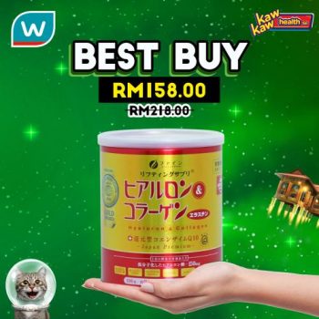 Watsons-Health-Care-Sale-19-1-350x350 - Beauty & Health Cosmetics Fragrances Health Supplements Johor Kedah Kelantan Kuala Lumpur Malaysia Sales Melaka Negeri Sembilan Online Store Pahang Penang Perak Perlis Personal Care Putrajaya Sabah Sarawak Selangor Skincare Terengganu 