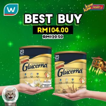 Watsons-Health-Care-Sale-21-2-350x350 - Beauty & Health Cosmetics Fragrances Health Supplements Johor Kedah Kelantan Kuala Lumpur Malaysia Sales Melaka Negeri Sembilan Online Store Pahang Penang Perak Perlis Personal Care Putrajaya Sabah Sarawak Selangor Skincare Terengganu 